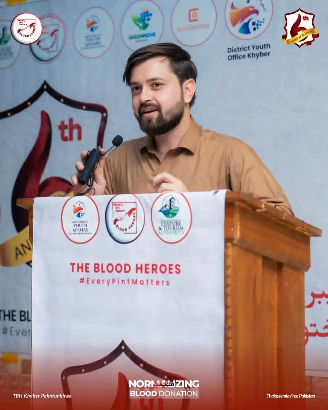 Saad Waheed