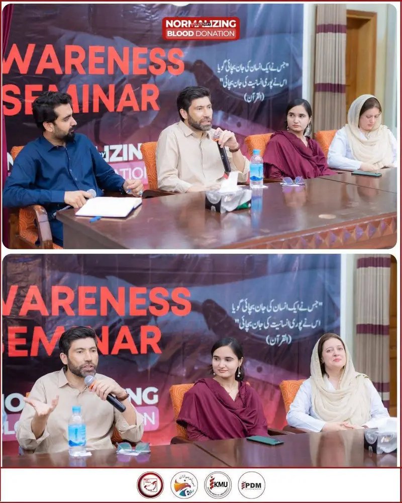 Thalassemia Free Pakistan Mission