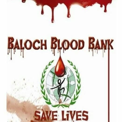 Baloch Blood Bank